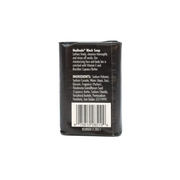 NADINOLA Black Soap with Brazilian Cupuacu Butter and Vitamin E - BRAID BEAUTY