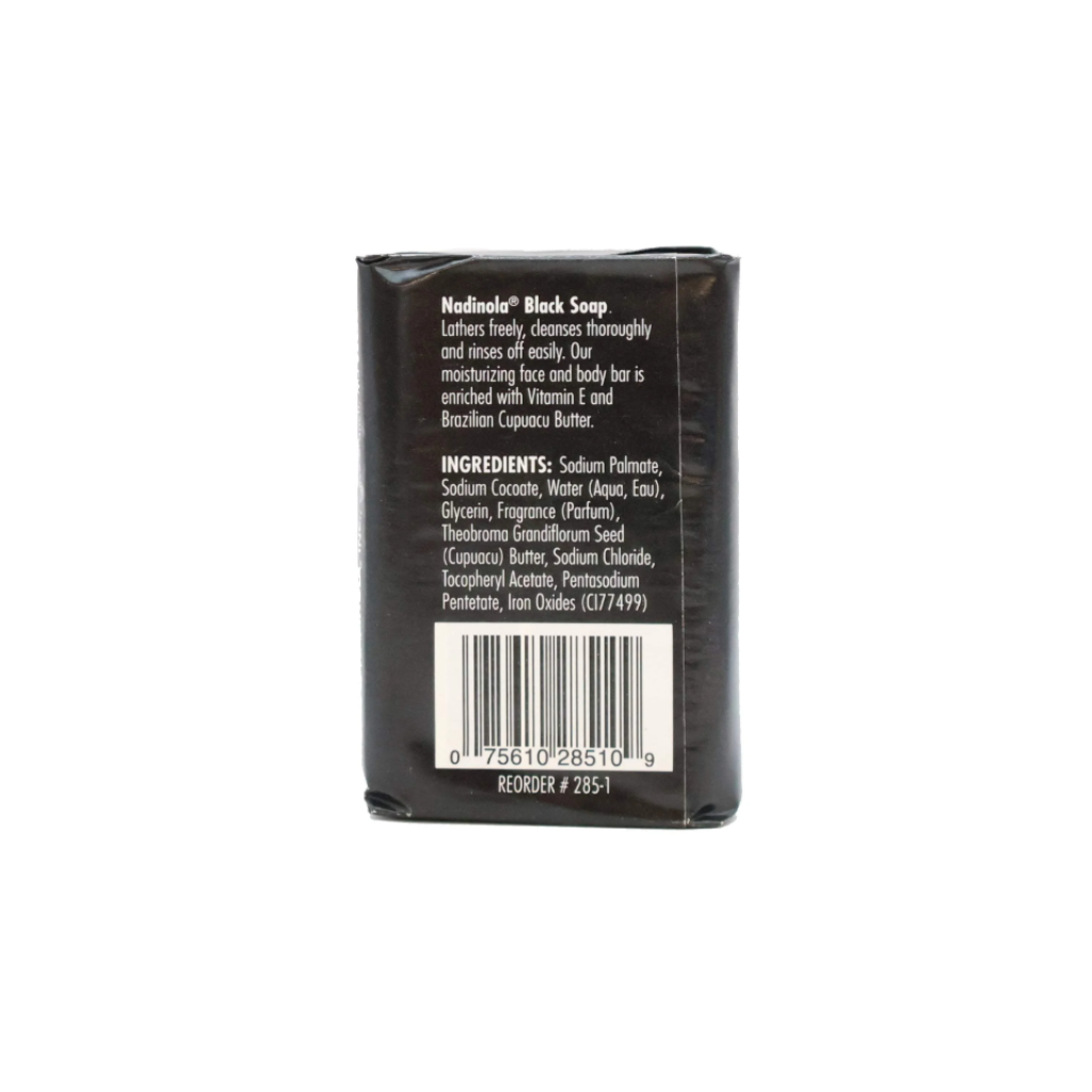 NADINOLA Black Soap with Brazilian Cupuacu Butter and Vitamin E - BRAID BEAUTY