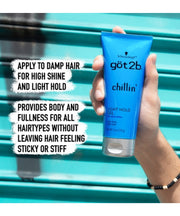 Got2b Chillin' Light Hold Gel 6 oz - BRAID BEAUTY