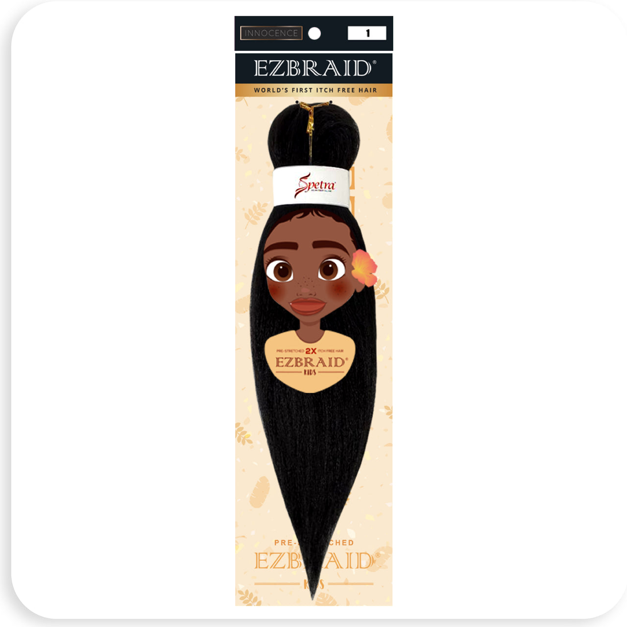 EZBRAID Kids 12" - 2X - BRAID BEAUTY