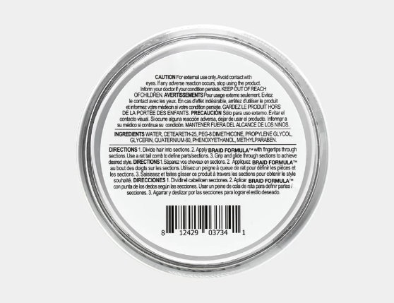 EBIN NEW YORK Braid Formula Super Hold by EBIN NEW YORK 6.35oz - BRAID BEAUTY